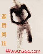 危城