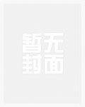 苏老师,大大喊你回家吃饭了!
